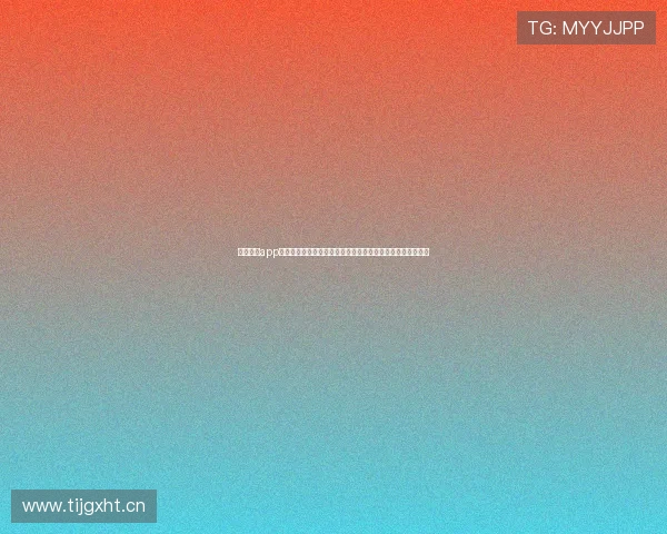 劲爆体育app下载视频完整教程与高清赛事离线观看方法详解新手必学技巧